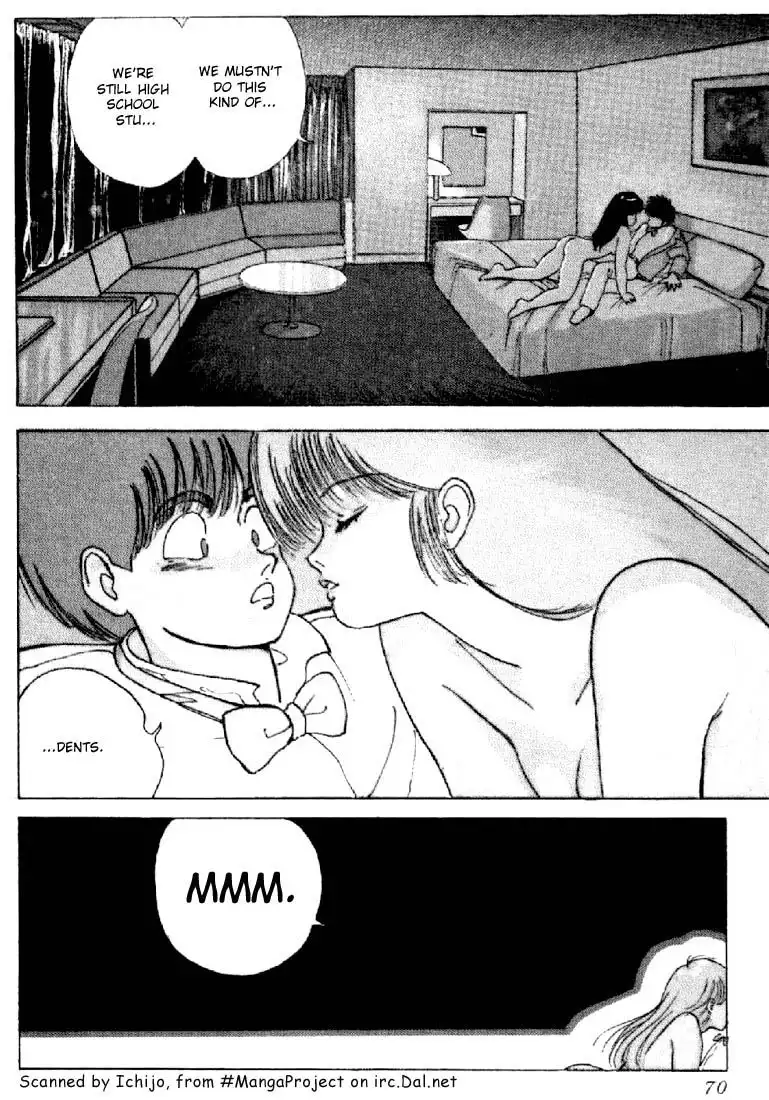 Kimagure Orange Road Chapter 127 4